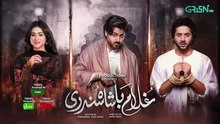 Ghulam Bashah Sundri ep 39 Pakistani drama