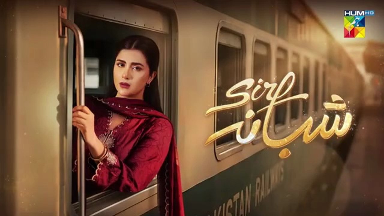 Sirf Shabana ep 18 Pakistani drama
