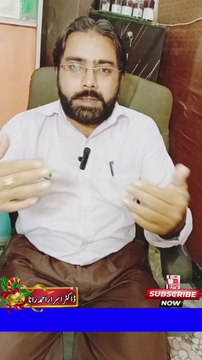 How to Control Seizure Attack | Fits Attack | Epilepsy Attack | #tajmhomeoclinic #drisrarahmadrana #doctor #health #healthtips #doctoradvice #wellness #fits #seizure #epilepsy #fainting #viralshorts #trendingshorts #shorts #explore #foryou #fyp