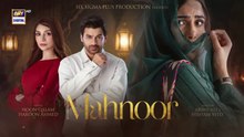 Mahnoor ep 29 Pakistani drama