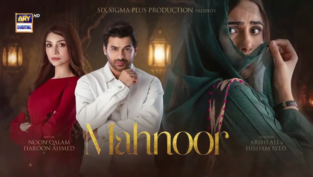 Mahnoor ep 29 Pakistani drama