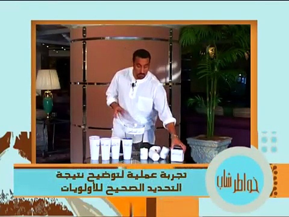 الحلقه 5 من برنامج خـ,ـ,ـواطـ,.ـ,ر الموسم الاول HD