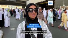 Более 1,5 млн мусульман начали хадж в условиях региональной напряжённости