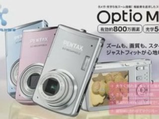 PENTAX Optio M50