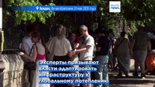 Что такое тепловой купол и почему Европа задыхается от рекордной майской жары