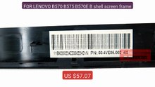 FOR LENOVO B570 B575 B570E B shell screen frame -- Hot Deal 2026 | Limited Offer!