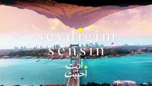 مسلسل انت من احببت الحلقة 8 الثامنة مدبلجة