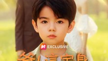 爸！這定身小家教太犯規啦！ | 完整劇集 | Short Drama 繁體中文