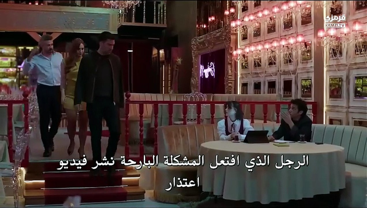 مسلسل القبيحة الحلقة 8 مترجمة