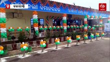 ଉତ୍କେଲାରୁ ଭୁବନେଶ୍ଵର ଏଣିକି ମାସ ତମାମ ଉଡ଼ିବ ବିମାନ: ଯାତ୍ରୀଙ୍କ ମଧ୍ୟରେ ଉତ୍ସାହ