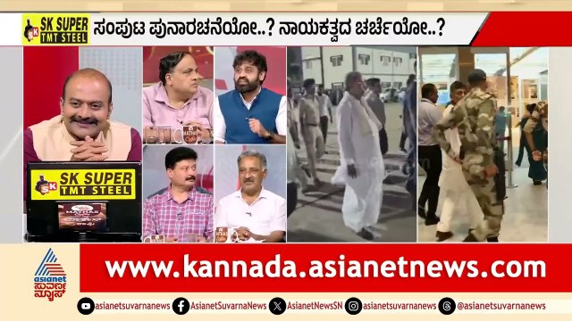 ೭೩ ಬಾರಿ ಡಿಬೇಟ್ ಆದ ಸಿಎಂ ಕುರ್ಚಿ ಕದನ | Karnataka Politics | Congress Meeting | LRC | Suvarna News