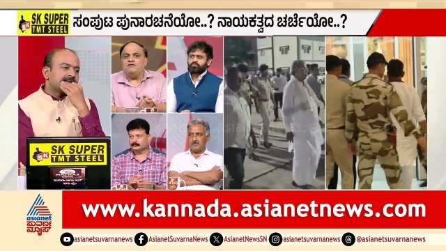 ಬಂಡಾಯದ ಹಾದಿ ಹಿಡಿಯುತ್ತಾ ಕನಕಪುರ ಬಂಡೆ? | Karnataka Politics | Congress Meeting | LRC | Suvarna News