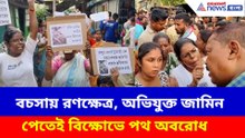 মন্দিরের সামনে বাইকে রাখা নিয়ে বচসায় রণক্ষেত্র, অভিযুক্ত জামিন পেতেই বিক্ষোভে পথ অবরোধ