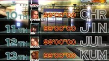 PS2 - Tekken 4 (US) - 2 of 2