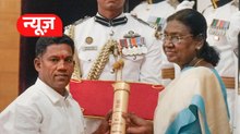 पुरस्कार लेने से पहले जमीन पर लेटे मार्शल आर्ट गुरु: पीएम मोदी के सामने किया साष्टांग प्रणाम