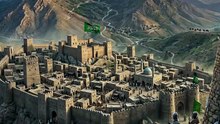 مئة دولة شيعية - الإمارة الحسنوية