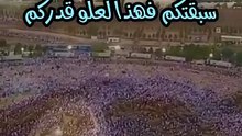كل عام وأنتم بخير تهنئه بمناسبه عيد الاضحى المبارك