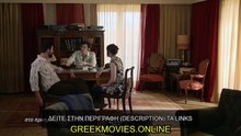 Ηλέκτρα  Επεισόδιο 153 -> https://greekmovies.online/