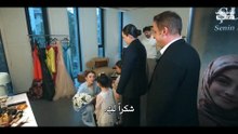 مسلسل شعلة الحلقة 10 مترجمة