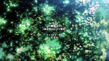 Isekai Nonbiri Nouka 2 - 08