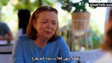 مسلسل غرفة لشخصين الحلقة 8 مترجمة القسم 1