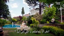 مسلسل انت من احب الحلقة 14 مترجم