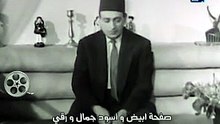فيلم كاس العذاب