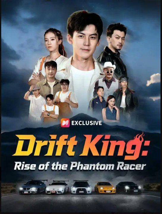 Drift King: Rise of the Phantom Racer- Full Drama Movie English Sub | Full Short Drama | English Sub 2026