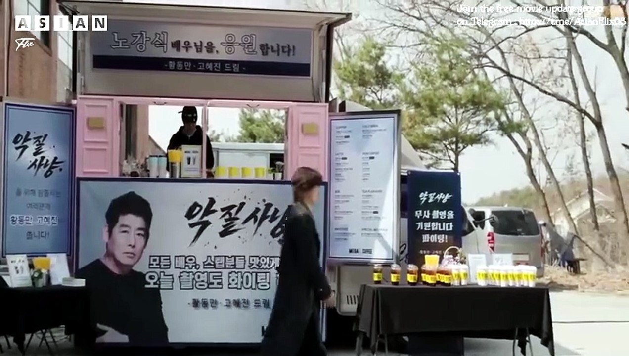 We Are All Trying Here Ep 11