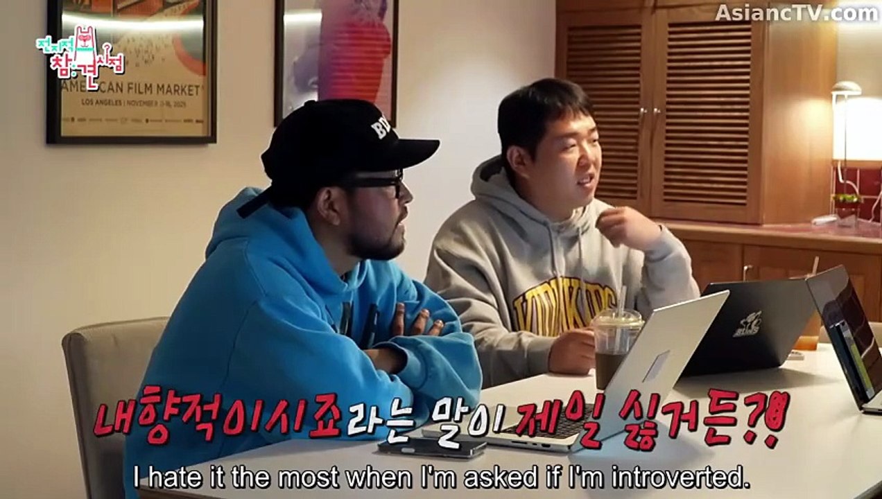 Eng Ep.398 Omniscient Interfering View