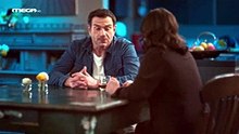 Μια Νύχτα Μόνο επ83