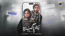 Aik Aur Pakeezah Episode 03 Eng Sub Digitally Presented by Happilac Paints 21st January 2026