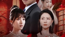 The Lost Heir's Wedding Day - Full Drama | English Sub 2026