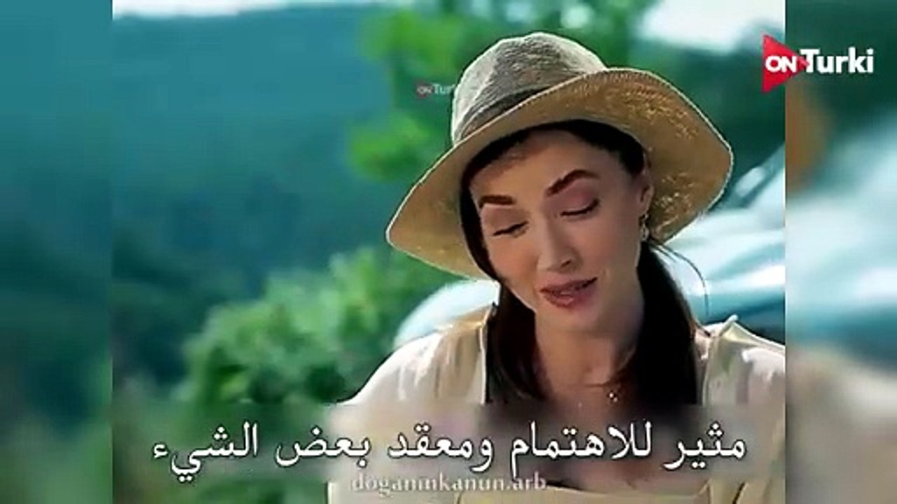 مسلسل قانون الطبيعة الحلقة 1 احداث 1 الرسمي مترجم للعربية