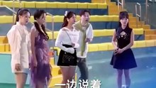 Beloved Heiress' Campus Storm Chínese Drama