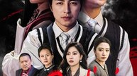 The Prodigy's Rebellion | Short Drama Full HD 720p