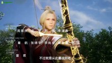 AnimeXin.vip shrouding ep 10 eng