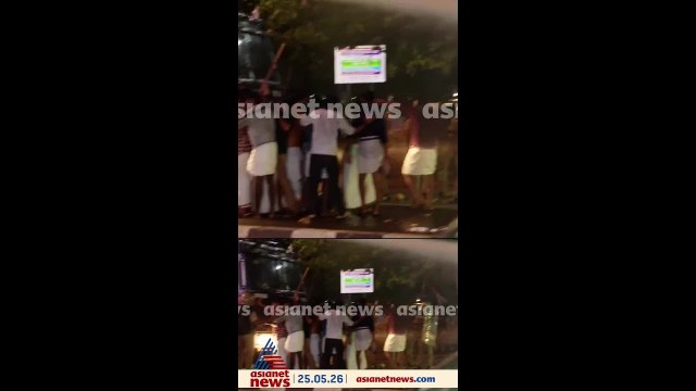 കേരള സർവ്വകലാശാല യൂണിയൻ തെരഞ്ഞെടുപ്പിന് പിന്നാലെ തലസ്ഥാനത്ത് SFI - KSU സംഘർഷം