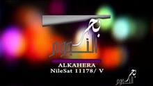 بحر النجوم | نور الدمرداش: صانع روائع الدراما وملك الفيديو.