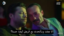 مسلسل حلم اشرف الحلقة 38 مترجمة