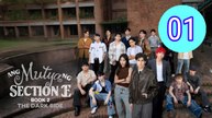 Ang Mutya Ng Section E Back 2 School Episode 1 Engsub