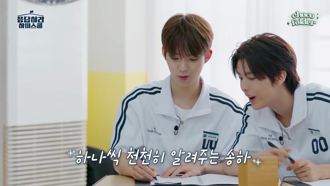 260522 EP2-3 Student Record 'Peer Reviews'