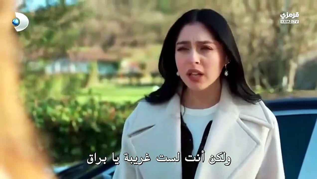 مسلسل ورود وذنوب الحلقة 14 مترجمة كاملة