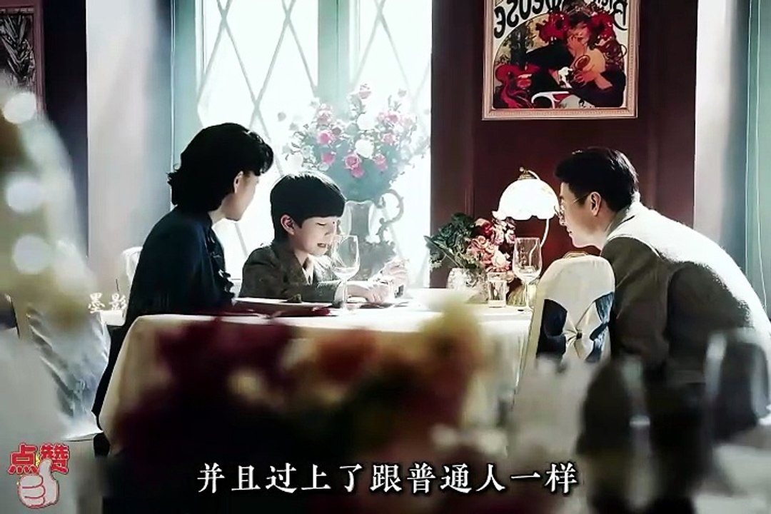 潜伏公安局十年的特务竟再次被人唤醒