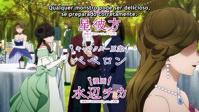 Pass the Monster Meat, Milady! Saison 1 - (PT)
