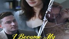 I Became My Ex-Husband's Boss - Full - NEW - 🔥🔥🔥FULL MOVIES ENGLISH SUB 2026