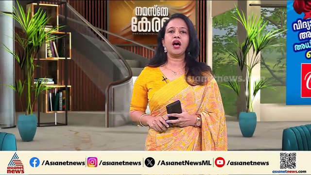 തലസ്ഥാനത്തെ സംഘർഷം; SFI-KSU പ്രവർത്തർക്കെതിരെ കേസ്