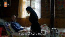مسلسل لا تحزن لاجلي الحلقة 48 مترجمة