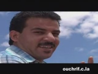 Brahim assli ouhoy nssenk s ghikan