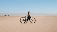 Amrum | Official Trailer | 2026